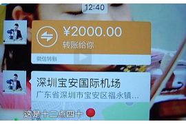 姜堰姜堰专业催债公司的催债流程和方法